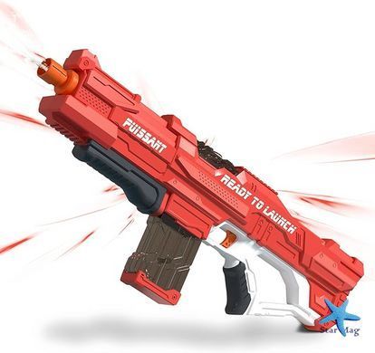 Водяной пистолет детский Combat Water Gun &bull; Аккумуляторный водный бластер с автоматическим набором воды для летних игр