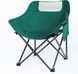 Міцне складане крісло Павук туристичне з укріпленим каркасом &bull; Кемпінгове крісло з підлокітниками та чохлом для зберігання