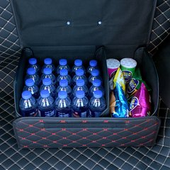 Органайзер – бокс у багажник автомобіля · Складна сумка саквояж для зберігання