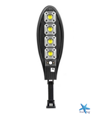 Вуличний світильник Solar Induction Street Lamp LL-004 ∙ Сонячний LED-ліхтар LL-004 з датчиком руху