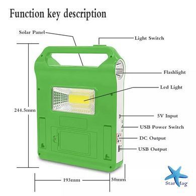 Фонарь LED EP-038A Power Bank с солнечной панелью и 2 лампочками ∙ Многофункциональный фонарь EP-038A с зарядкой от солнца и USB