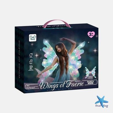 Крылья с подсветкой Shadow Angel DT-334 &bull; Детские карнавальные крылья Shadow Angel DT-334 с автоматическим движением, световыми эффектами и музыкой для праздников и выступлений