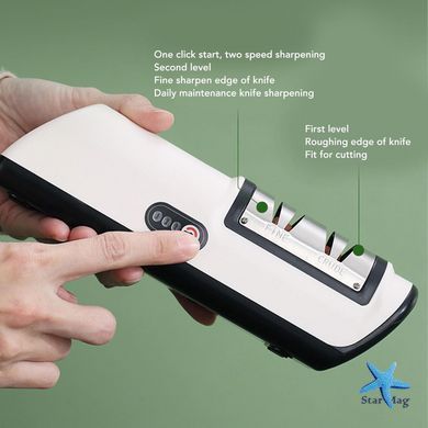 Электрическая точилка для ножей и ножниц с аккумулятором &bull; USB электрическая точилка для кухонных инструментов