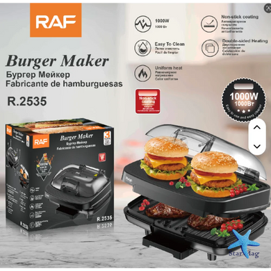 Сэндвич-мейкер RAF R.2535 1000 Вт 10pcs &bull; Электрическая бургерница с двусторонним нагревом и антипригарным покрытием