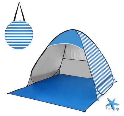 Палатка автоматическая пляжная Stripe 150 х 165 х 110 см · Самораскладывающаяся туристическая палатка с защитой от ультрафиолета Upf 50+ в чехле