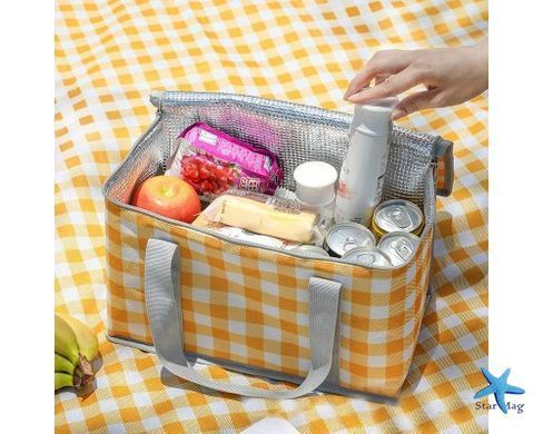 Термосумка для пляжу та пікніка 35&times;20&times;20 см &bull; Сумка-холодильник для продуктів, напоїв, відпочинку, дороги та кемпінгу