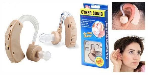 Слуховые аппараты Cyber Sonic PR2