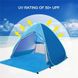 Палатка автоматическая пляжная Stripe 150 х 165 х 110 см · Самораскладывающаяся  туристическая палатка с защитой от ультрафиолета Upf 50+ в чехле