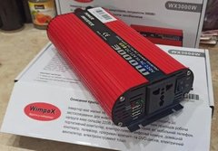 Инвертор преобразователь напряжения Wimpex 3000W 12-220V с модифицированной синусоидой и двойным USB-портом