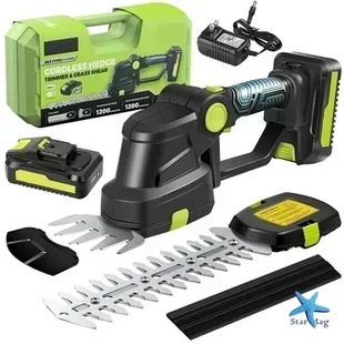 Акумуляторний кусторіз Saker Trimmer and Grass Shear 36V KRAFFTEC 2 в 1 &bull; Потужний кусторіз з акумулятором