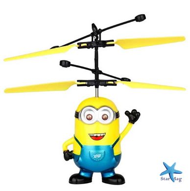 Летающий Миньон Детская интерактивная игрушка