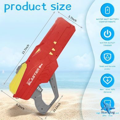 Водяний пістолет дитячий &laquo;Крокодил&raquo; Water Gun &bull; Акумуляторний водяний бластер з автоматичним набором води для літніх ігор