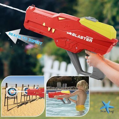Водяний пістолет дитячий &laquo;Крокодил&raquo; Water Gun &bull; Акумуляторний водяний бластер з автоматичним набором води для літніх ігор