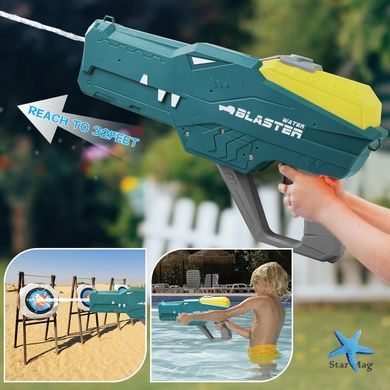 Водяний пістолет дитячий &laquo;Крокодил&raquo; Water Gun &bull; Акумуляторний водяний бластер з автоматичним набором води для літніх ігор