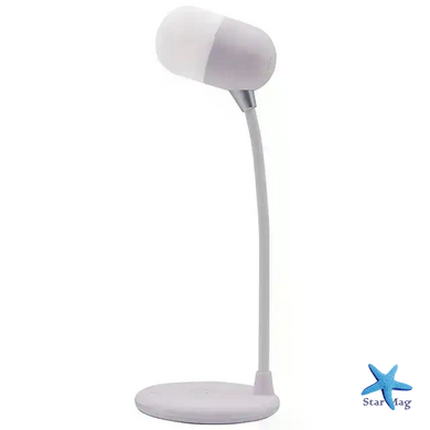 Настільна LED-лампа MD-088 з бездротовою зарядкою, Bluetooth-колонкою та динаміком &bull; Багатофункціональна лампа для телефона, музики та робочого столу