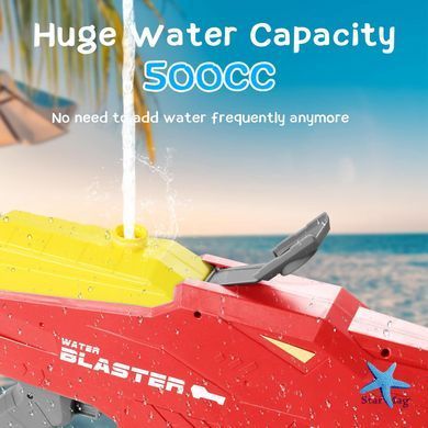 Водяний пістолет дитячий &laquo;Крокодил&raquo; Water Gun &bull; Акумуляторний водяний бластер з автоматичним набором води для літніх ігор