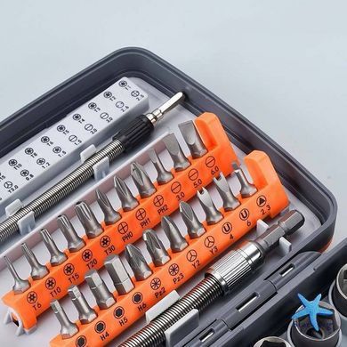 Набор отверток с трещоткой многофункциональный ручной инструмент 68 в 1 Torx RATCHET ∙ Универсальный набор ручного инструмента Torx RATCHET
