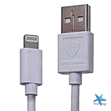 Адаптер Inkax CD-01 с Кабелем USB - Iphone 5/6/7 Lightning 1m PR1