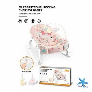 Дитячий шезлонг Happy Baby YK7007A різнокольоровий X-640 &bull; Шезлонг-гойдалка для новонароджених із вібрацією, регульованою спинкою, дугою з іграшками та ременями безпеки