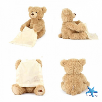Детская интерактивная игрушка Говорящий Мишка Пикабу Peekaboo Bear Brown, 30 см
