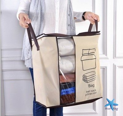 Органайзер – мешок для хранения Classic Clothes Storage · Складная корзина для белья и одежды с крышкой и ручками