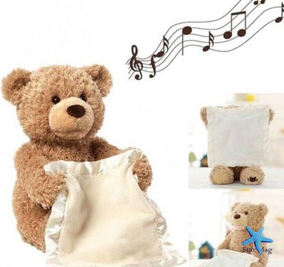 Детская интерактивная игрушка Говорящий Мишка Пикабу Peekaboo Bear Brown, 30 см