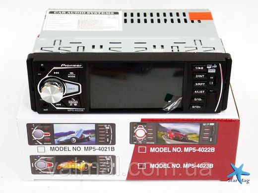 Автомобильная магнитола 4023B ISO с экраном 4.1 дюйма (USB+SD/MMC+DVD+многофункциональный пульт