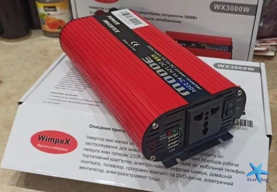 Інвертор перетворювач напруги Wimpex 3000W 12-220V з модифікованою синусоїдою та подвійним USB-портом