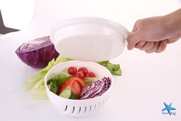 Салатница - овощерезка Salad Cutter Bowl для быстрой шинковки овощей и салатов