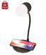Настільна LED-лампа MD-088 з бездротовою зарядкою, Bluetooth-колонкою та динаміком &bull; Багатофункціональна лампа для телефона, музики та робочого столу