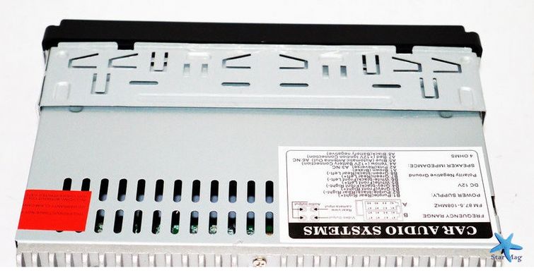 Автомобильная магнитола 4023B ISO с экраном 4.1 дюйма (USB+SD/MMC+DVD+многофункциональный пульт
