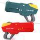 Водяний пістолет дитячий &laquo;Крокодил&raquo; Water Gun &bull; Акумуляторний водяний бластер з автоматичним набором води для літніх ігор