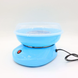 Апарат для цукрової вати MA156BLUE синій &bull; Машина для солодкої вати Cotton Candy Maker MA156BLUE 500 Вт для приготування вдома