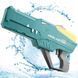 Водяний пістолет дитячий &laquo;Крокодил&raquo; Water Gun &bull; Акумуляторний водяний бластер з автоматичним набором води для літніх ігор