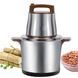 Электрический измельчитель Hoffmans 12L 4800W HM-8878 &bull; Мощный кухонный металлический чоппер