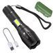 Ліхтар ручний BAILONG BL-29-T6 USB MICRO CHARGE ∙ Тактичний водонепроникний ліхтар BAILONG BL-29-T6