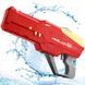 Водяний пістолет дитячий &laquo;Крокодил&raquo; Water Gun &bull; Акумуляторний водяний бластер з автоматичним набором води для літніх ігор