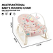 Дитячий шезлонг Happy Baby YK7007A різнокольоровий X-640 &bull; Шезлонг-гойдалка для новонароджених із вібрацією, регульованою спинкою, дугою з іграшками та ременями безпеки